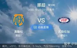 平博体育,产品,平博体育官网,平博体育,平博体育官网,平博体育官方,平博体育下载