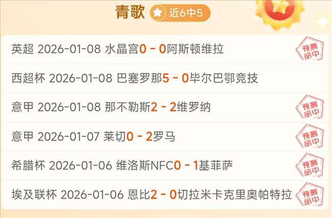 平博体育,产品,平博体育官网,平博体育,平博体育官网,平博体育官方,平博体育下载