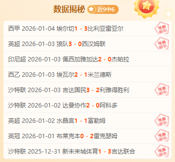 平博体育,产品,平博体育官网,平博体育,平博体育官网,平博体育官方,平博体育下载