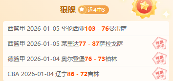 平博体育,产品,平博体育官网,平博体育,平博体育官网,平博体育官方,平博体育下载