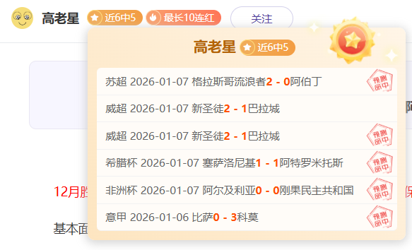 平博体育,产品,平博体育官网,平博体育,平博体育官网,平博体育官方,平博体育下载