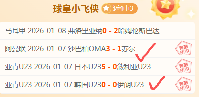 推动农村改,助力乡村振,兴战略实施,平博体育,平博体育官网,平博体育官方,平博体育下载