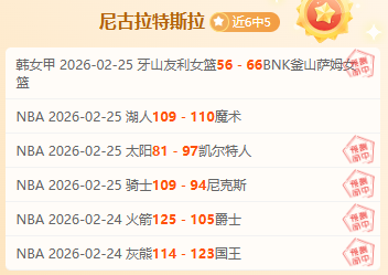 阿森纳亿元,领袖盛赞国,足新星,平博体育,平博体育官网,平博体育官方,平博体育下载