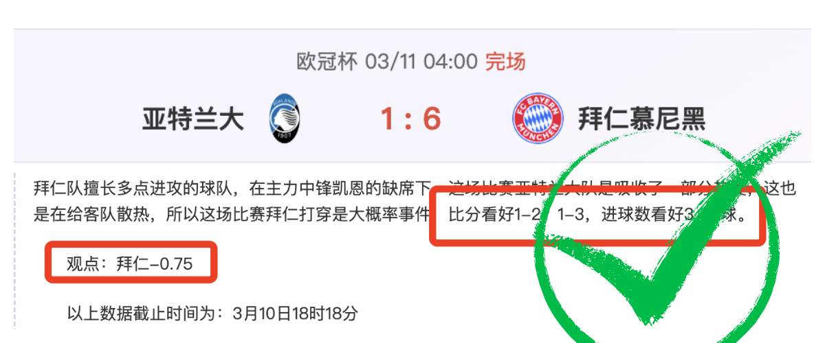 限时盛宴,暴雪新品盛,宴即将开启,平博体育,平博体育官网,平博体育官方,平博体育下载