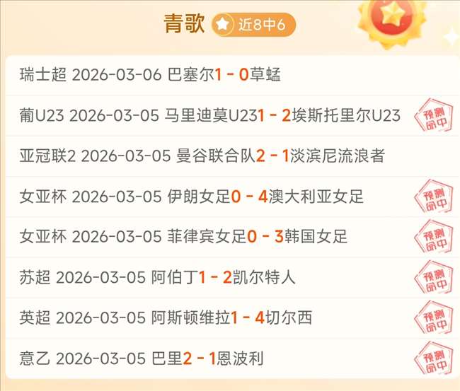 马竞对阵布,鲁日,欧冠晋级前,平博体育,平博体育官网,平博体育官方,平博体育下载