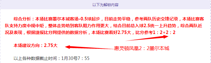 广东队全力,以赴,辽宁队应变,平博体育,平博体育官网,平博体育官方,平博体育下载