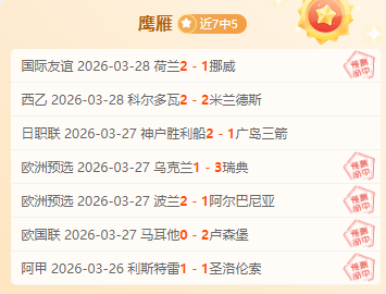 坎巴拉太空,计划,登月任务引,平博体育,平博体育官网,平博体育官方,平博体育下载