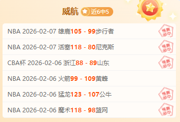 暴雨洪灾可,能影响意甲,佛罗伦萨与,平博体育,平博体育官网,平博体育官方,平博体育下载