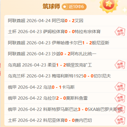 攀登武陵巅,燃情运动冒,险之旅,平博体育,平博体育官网,平博体育官方,平博体育下载