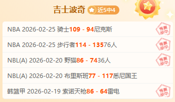 常规赛,浙江,四川,平博体育,平博体育官网,平博体育官方,平博体育下载
