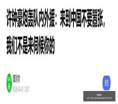 韩国崛起,能否一击破,敌萨尔瓦多,平博体育官网,平博体育App,平博体育直播,平博体育登录,平博体育平台