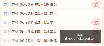 独家,马穆未来年,薪突破千万,平博体育官网,平博体育App,平博体育直播,平博体育登录,平博体育平台