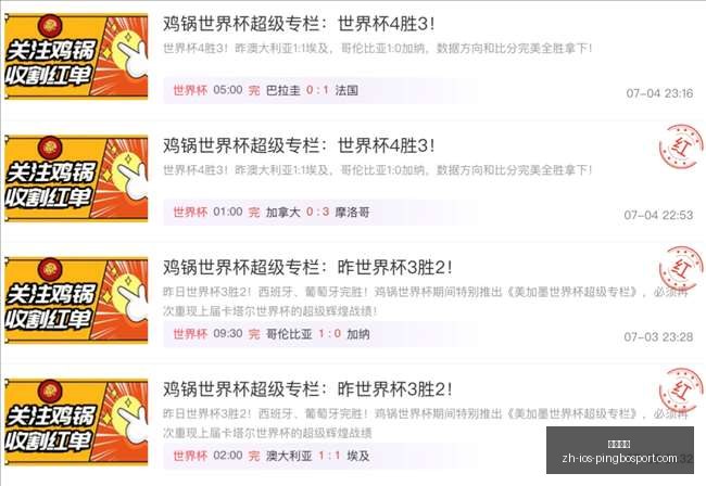 平博体育,平博体育官网,平博体育App,平博体育官网,平博体育App,平博体育直播,平博体育登录,平博体育平台
