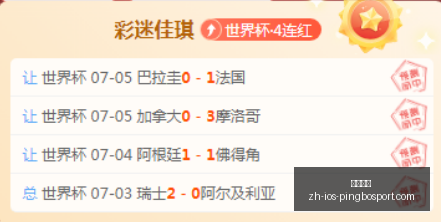 平博体育,平博体育官网,平博体育App,平博体育官网,平博体育App,平博体育直播,平博体育登录,平博体育平台