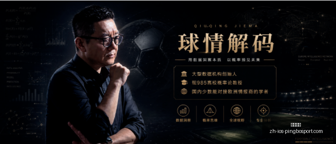 平博体育,平博体育官网,平博体育App,平博体育官网,平博体育App,平博体育直播,平博体育登录,平博体育平台
