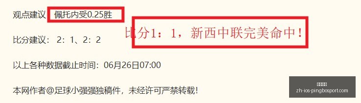 平博体育,平博体育官网,平博体育App,平博体育官网,平博体育App,平博体育直播,平博体育登录,平博体育平台