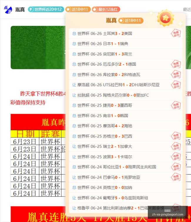 平博体育,平博体育官网,平博体育App,平博体育官网,平博体育App,平博体育直播,平博体育登录,平博体育平台