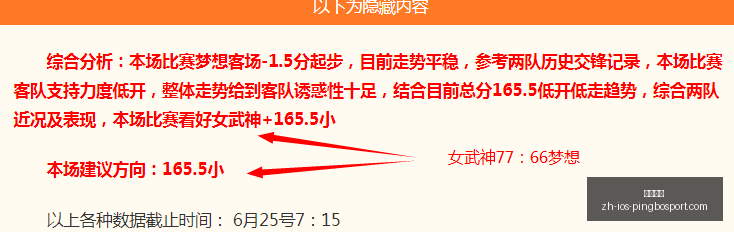 平博体育,平博体育官网,平博体育App,平博体育官网,平博体育App,平博体育直播,平博体育登录,平博体育平台