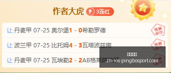 平博体育,平博体育官网,平博体育App,平博体育官网,平博体育App,平博体育直播,平博体育登录,平博体育平台