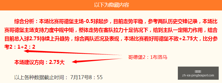 平博体育平,博体育官网,数据冲到,平博体育官网,平博体育App,平博体育直播,平博体育登录,平博体育平台