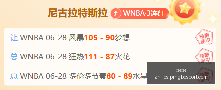 平博体育平,博体育官网,突发变动引,平博体育官网,平博体育App,平博体育直播,平博体育登录,平博体育平台