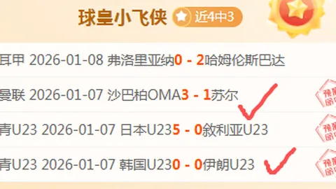 推动农村改革，助力乡村振兴战略实施指导意见正式发布