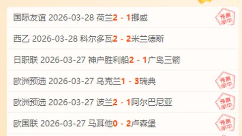 坎巴拉太空计划2登月任务引发11岁玩家热情，大乐透期号专家质