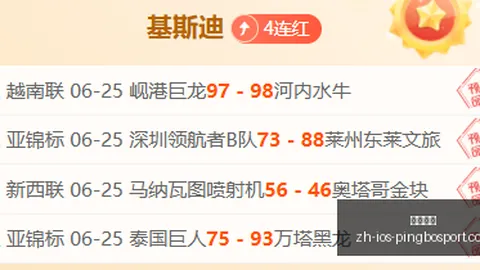 独家：马穆未来年薪突破千万猛龙恐面临人才流失危机