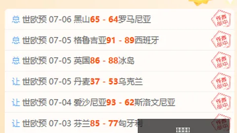 平博体育 063318