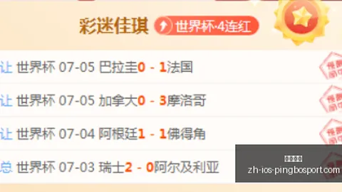 平博体育，平博体育官网， 063432 6