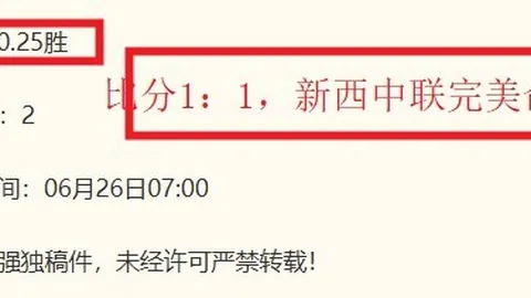 平博体育 064414