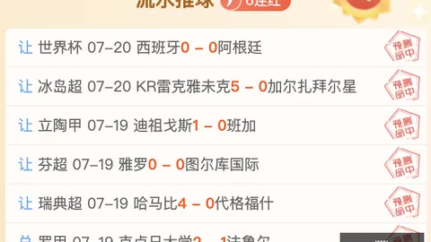平博体育平博体育官网风向突变争议升温