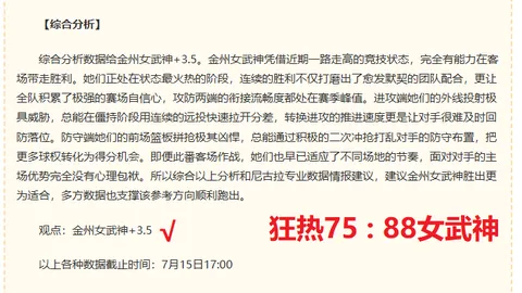 平博体育平博体育官网新动作落地引发关注